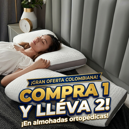 🔥Almohada Cervical que Te Ayuda a Despertar Sin Dolor